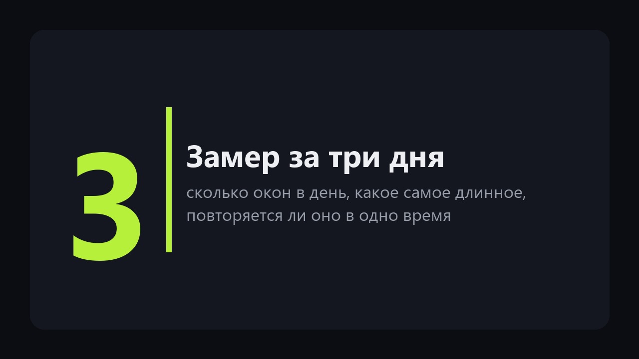 Подработка для мам: как совмещать с ребёнком, если свободное время приходит кусками по двадцать минут