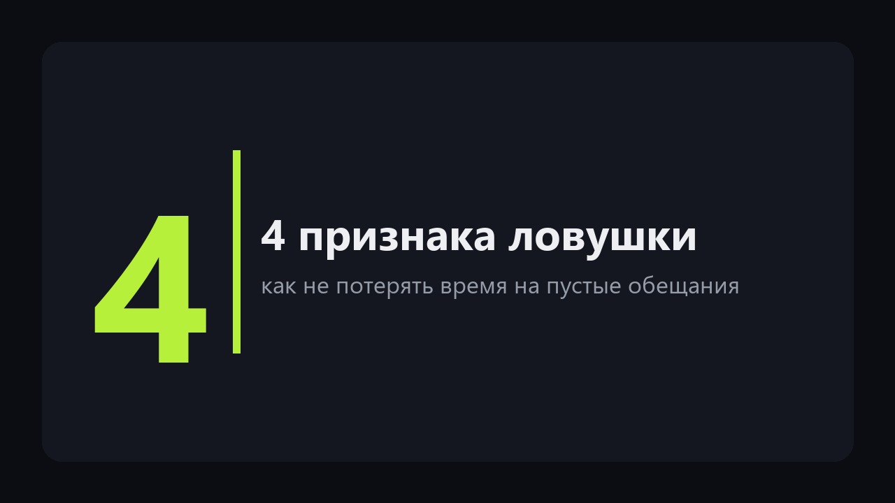 Подработка для женщин: карта вариантов без розовых очков
