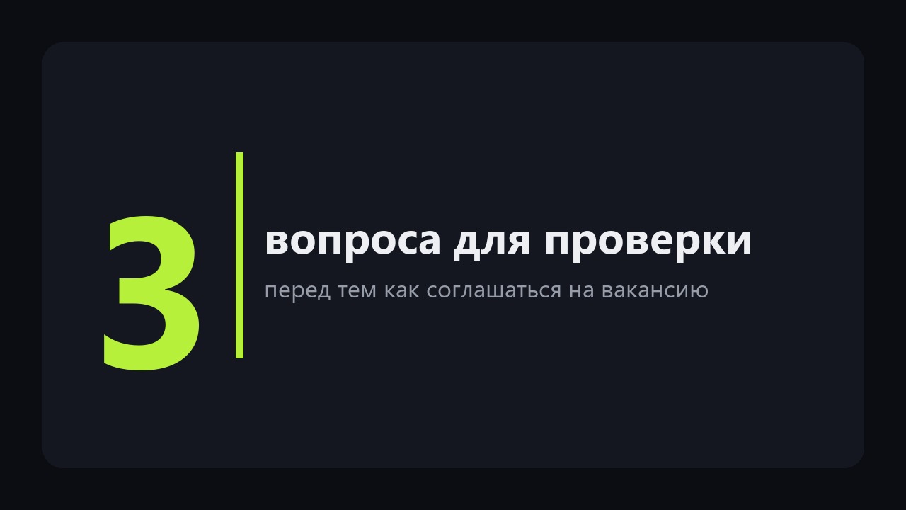 Подработка удалённо: что можно делать из дома через интернет